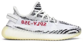 Adidas Yeezy Boost 350 V2 "ZEBRA" 2022/2023