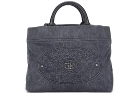 CHANEL DARK BLUE DENIM 2 WAY USE BAG (2312xxxx), WITH CARD & DUST COVER