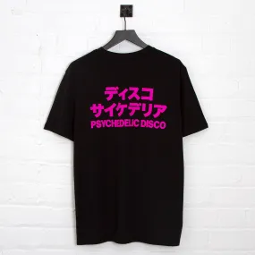 Magenta PD Reg Psychedelic Disco Back Print - Tshirt - Black