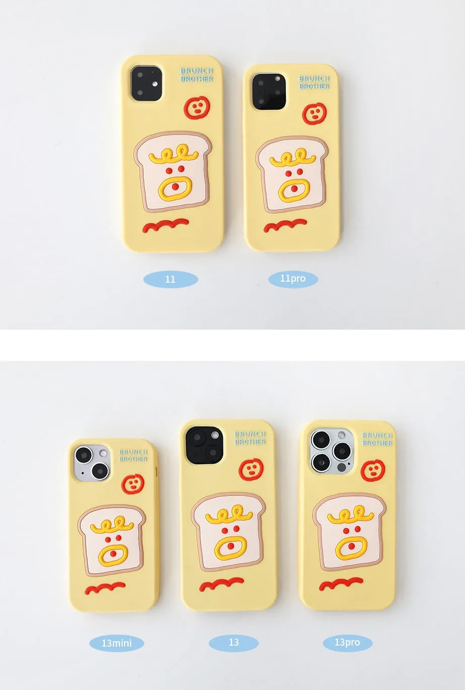 Yellow Toast Cellphone Cases for iPhone 11 13 Series Silicone Smartphone Accessories Cute Brunch Brother